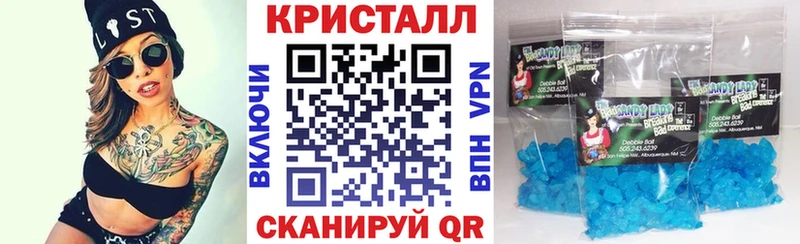 Купить закладки  Новая Ляля  Amphetamine Розовый 