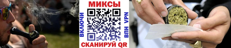 БУТИРАТ вода Купить где Новая Ляля