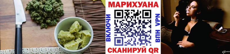 Купить Новая Ляля Canna-Cookies конопля