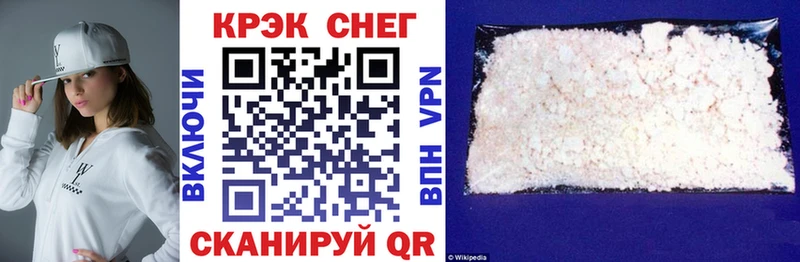 Купить где  Новая Ляля  Cocaine VHQ 