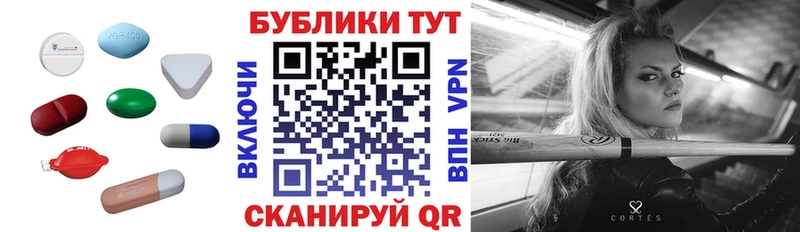 Ecstasy бентли  Купить закладки  Новая Ляля 