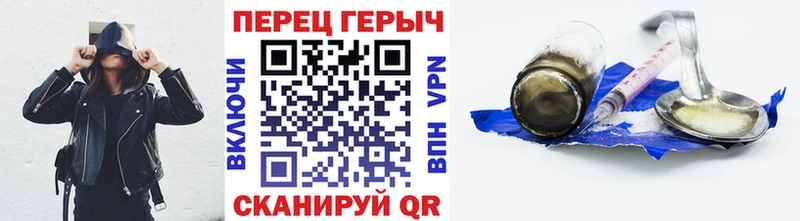 Купить закладки  Новая Ляля  Героин гречка 