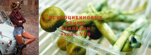 мефедрон VHQ Аркадак