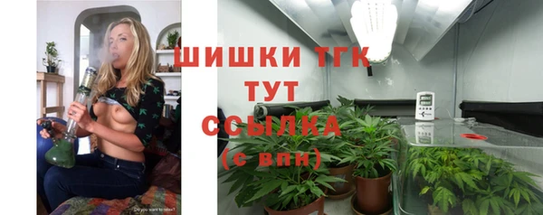 ешки Армянск