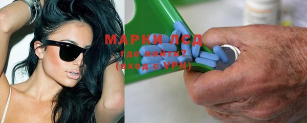 spice Арсеньев