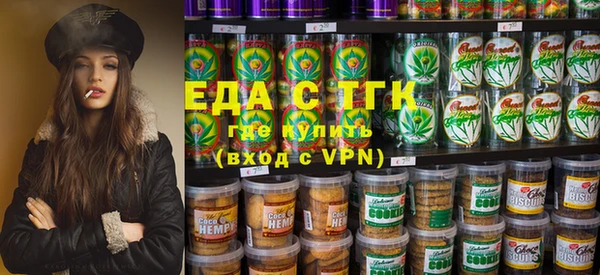 spice Арсеньев