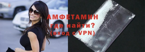 spice Арсеньев