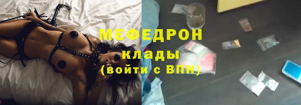 spice Арсеньев