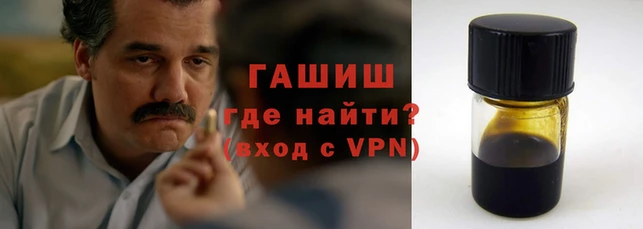 spice Арсеньев