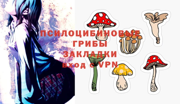 мефедрон VHQ Аркадак