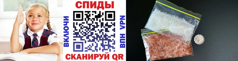 Купить  Новая Ляля  Первитин Methamphetamine 